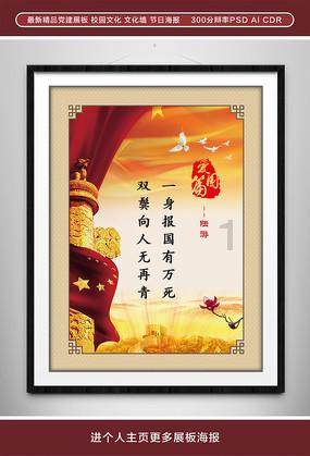 逗小猴开心系列180
