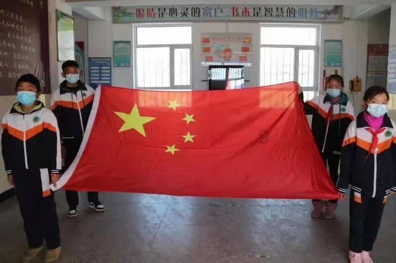 火龙冒险