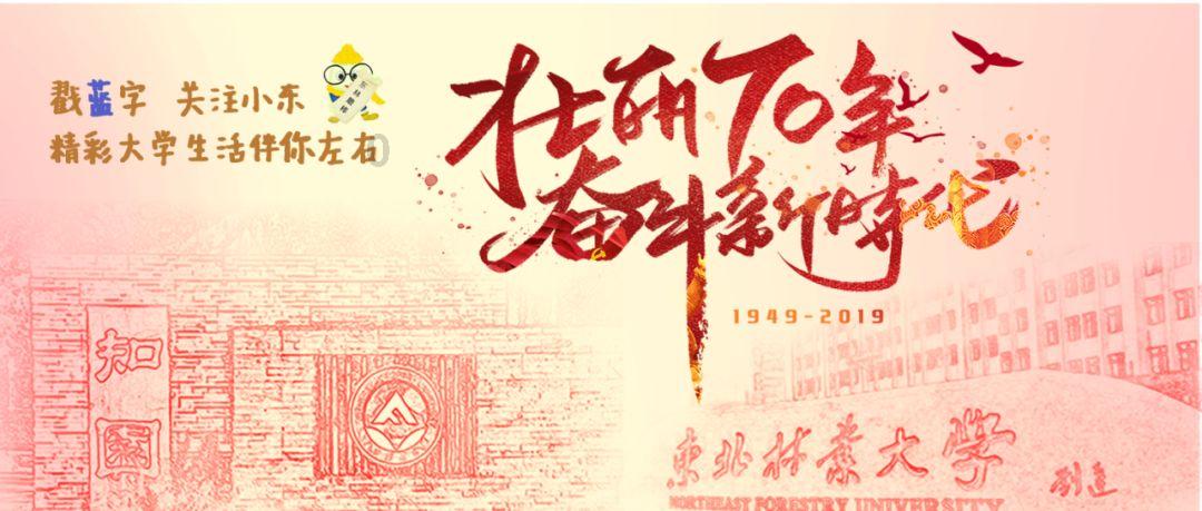 联系了电脑装win7游戏画面