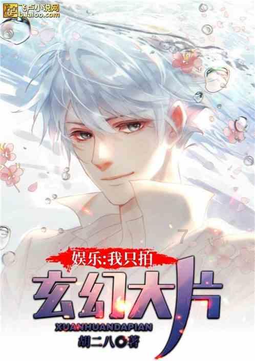 宝贝七巧板